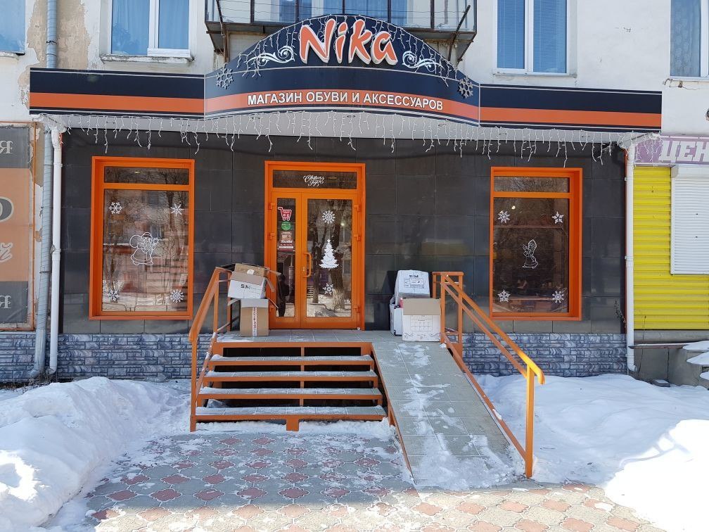 Интернет магазин карталы. Интернет магазин карталы. Движок магазин. Магазин олимп карталы. Интернет магазин карталы.